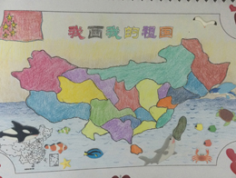 大手拉小手：祖国，我们为你点赞！