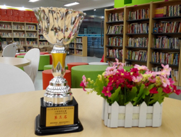 小学部参加海珠区田径运动会创佳绩