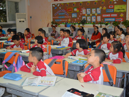 “团结合作，共同成长” ——小学二年级家长开放日