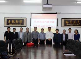 我校接待内蒙古赤峰中学校级干部考察团获赞