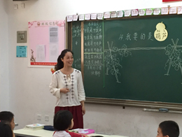 二年级语文“兼容课堂”：在赛课中磨练、在感悟中成长