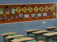 初中部开学：猴年开学“猴赛雷”，升级转型“提气质”