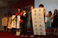 我校初中部申报广州市艺术教育重点基地学校获通过