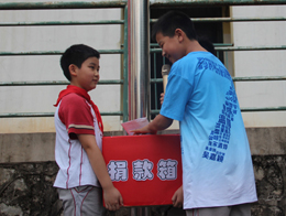 庆“六•一”系列活报道（二）：跳蚤市场爱心义卖活动