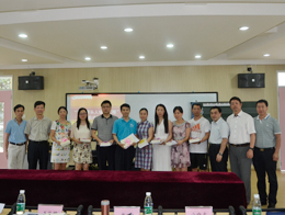 【变革】我校首批“学科带头人培养工程”仪式隆重启动