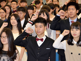 2016高考各项指标创新高，打造高考第一阵营品牌！