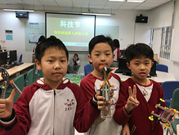 科技星光，点亮校园——记小学科技节精彩系列活动