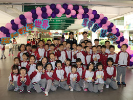 探秘数学世界，享受智慧童年——记小学部数学节