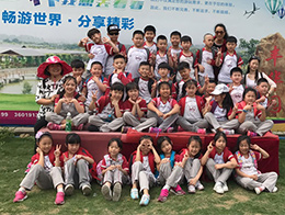 丰华劳作 快乐寻宝——记小学部春游社会实践活动