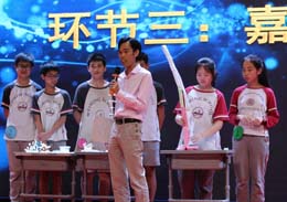 为明精英，元培起航