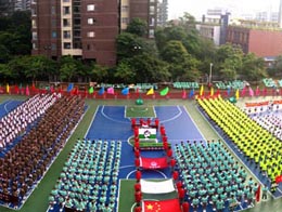 第十五届“激情无限，合作共赢”主题运动会隆重举行