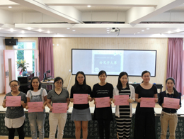 为明·教师 |写好粉笔字，夯实教学基本功