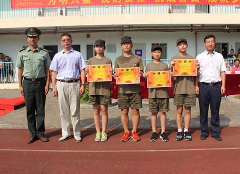 为明兴盛我的责任，挑战自我成就梦想——军训闭营仪式