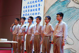 讲我与为明的故事   展小组合作风采