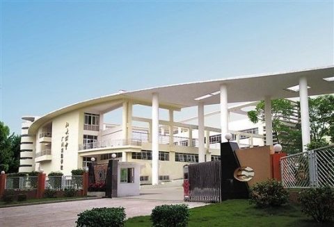 羊晚丨广州为明学校15岁生日，大咖名家来助阵！