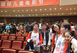 我校参与第十三届中国国际儿童电影节配音工作