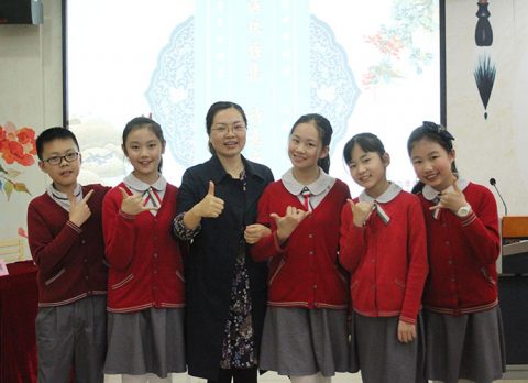 诗词大会丨与为明学子共赴“海珠雅集，诗意盛宴”