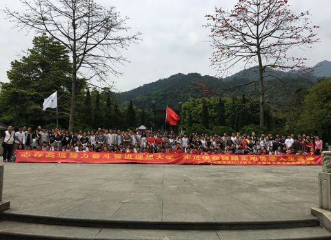 更喜一模千里红，高考过后尽开颜