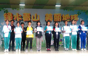 我校中学生参加海珠环保工艺美术创作活动获奖