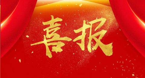 为明星丨北大，我来啦!