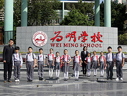 广州市教育局樊群局长率队来我校检查开学工作