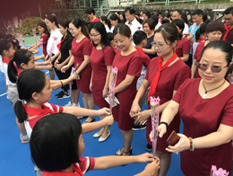 尊师重教，爱在为明——记小学部开学典礼