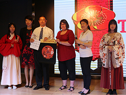 中澳合作 未来可期