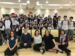 为明国际部为你揭开美高神秘面纱