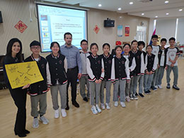 中西教育理念的碰撞与交流